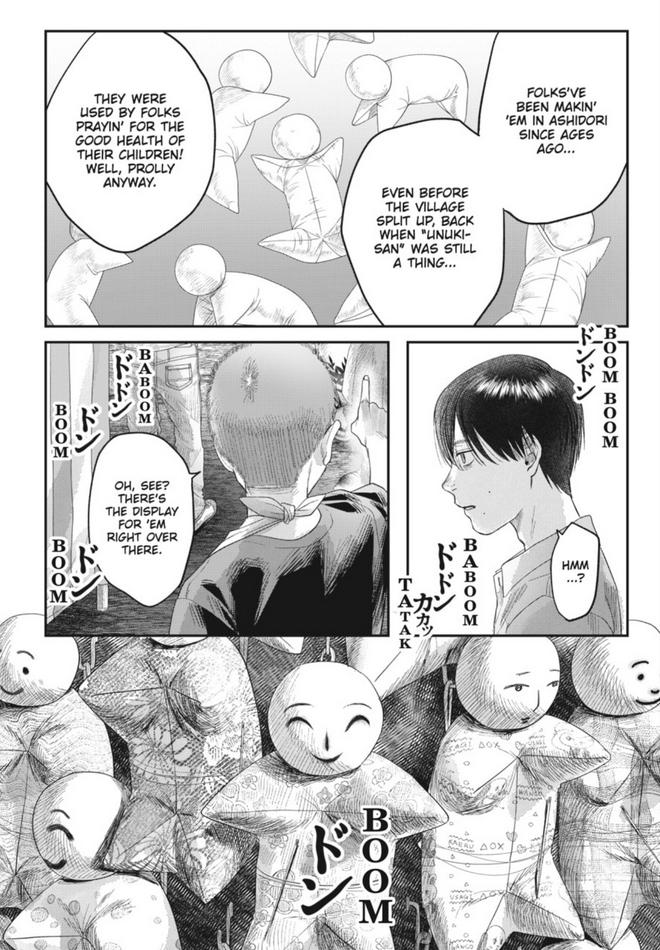 The Summer Hikaru Died Chapter 30 image 13